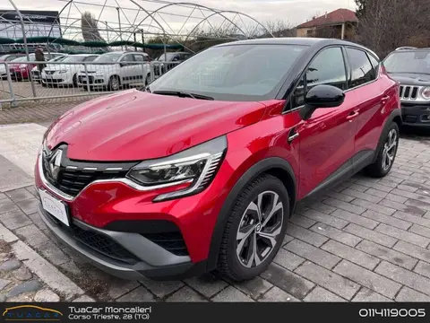 Annonce RENAULT CAPTUR Hybride 2021 d'occasion 