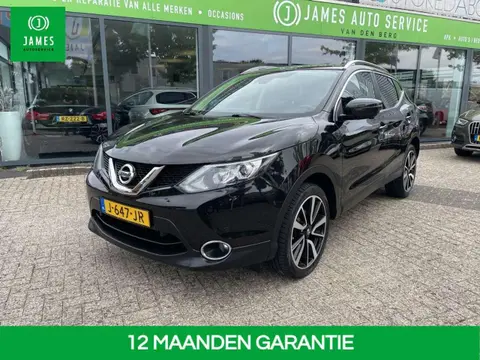 Used NISSAN QASHQAI Petrol 2015 Ad 