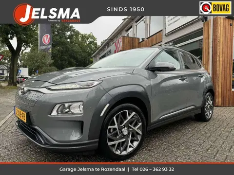 Annonce HYUNDAI KONA Électrique 2019 d'occasion 