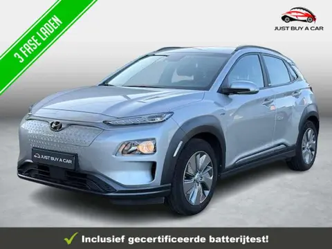 Annonce HYUNDAI KONA Électrique 2020 d'occasion 