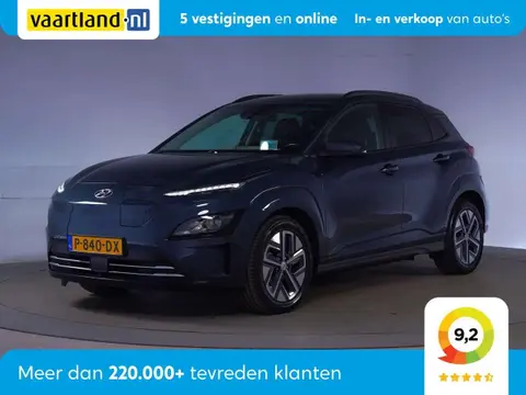 Annonce HYUNDAI KONA Électrique 2022 d'occasion 