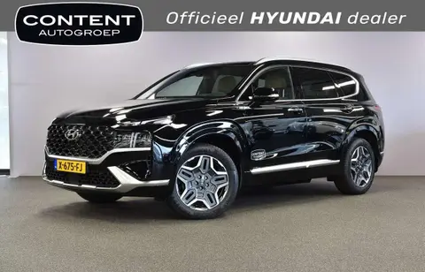 Annonce HYUNDAI SANTA FE Hybride 2023 d'occasion 