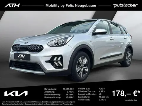 Annonce KIA NIRO Hybride 2019 d'occasion 