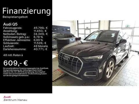 Annonce AUDI Q5 Essence 2021 d'occasion 