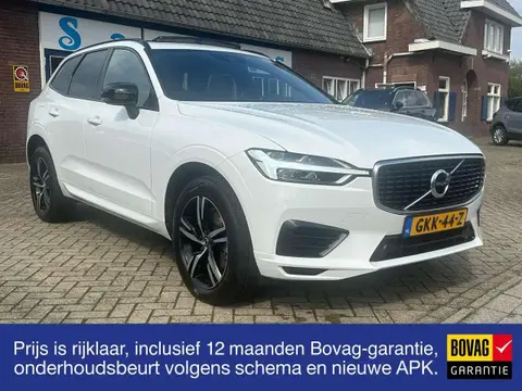 Annonce VOLVO XC60 Hybride 2020 d'occasion 