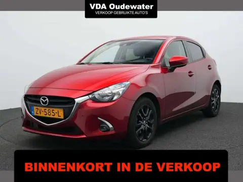 Used MAZDA 2 Petrol 2019 Ad 