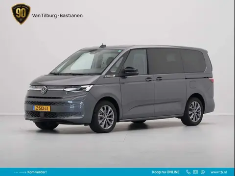 Annonce VOLKSWAGEN T7 Hybride 2024 d'occasion 