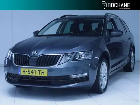 Annonce SKODA OCTAVIA Essence 2020 d'occasion 