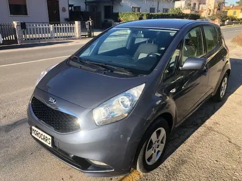 Used KIA VENGA Petrol 2016 Ad 