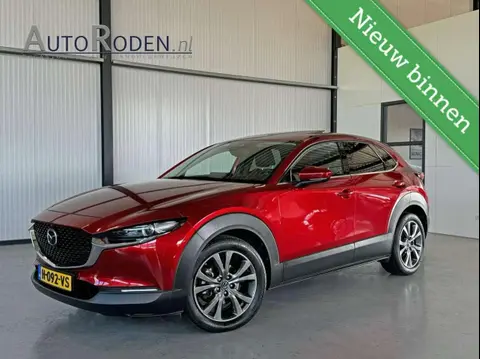 Used MAZDA CX-30 Petrol 2020 Ad 