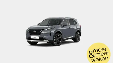 Annonce NISSAN X-TRAIL Essence 2023 d'occasion 