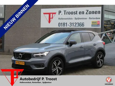 Used VOLVO XC40 Hybrid 2020 Ad 