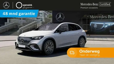 Annonce MERCEDES-BENZ EQE Électrique 2024 d'occasion 