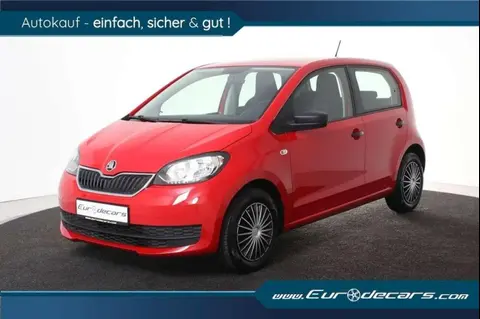 Used SKODA CITIGO Petrol 2019 Ad 