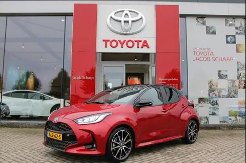 Annonce TOYOTA YARIS Hybride 2023 d'occasion 