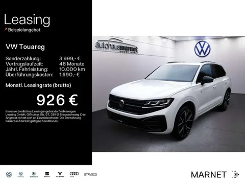 Used VOLKSWAGEN TOUAREG Diesel 2024 Ad 