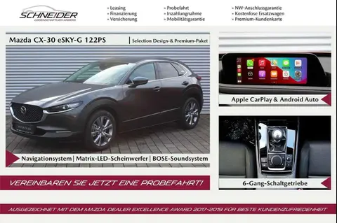 Annonce MAZDA CX-30 Hybride 2021 d'occasion 