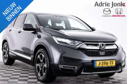 Used HONDA CR-V Hybrid 2020 Ad 