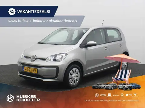 Used VOLKSWAGEN UP! Petrol 2023 Ad 