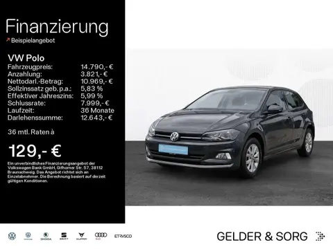 Used VOLKSWAGEN POLO Petrol 2020 Ad 