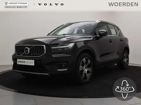 Annonce VOLVO XC40 Essence 2019 d'occasion 