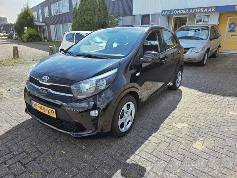 Used KIA PICANTO Petrol 2020 Ad 