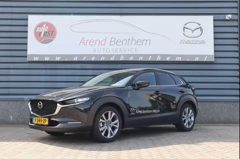 Used MAZDA CX-30 Hybrid 2023 Ad 