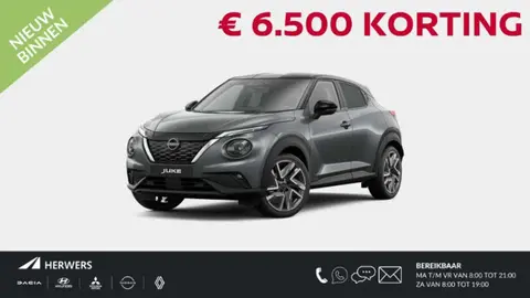 Annonce NISSAN JUKE Hybride 2024 d'occasion 