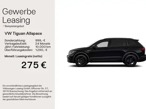 Annonce VOLKSWAGEN TIGUAN Essence 2024 d'occasion 