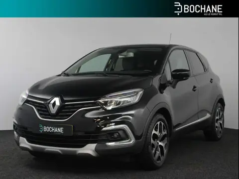 Used RENAULT CAPTUR Petrol 2019 Ad 