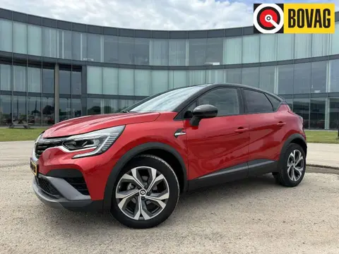 Annonce RENAULT CAPTUR Hybride 2023 d'occasion 