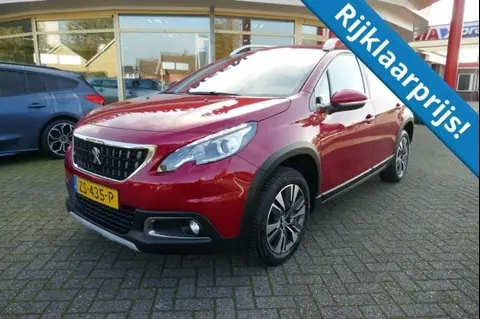 Used PEUGEOT 2008 Petrol 2019 Ad 