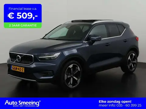 Used VOLVO XC40 Hybrid 2021 Ad 