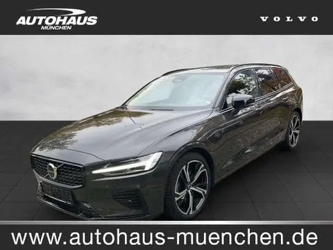 Used VOLVO V60 Hybrid 2022 Ad 