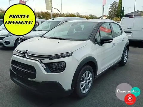 Annonce CITROEN C3 Diesel 2024 d'occasion 