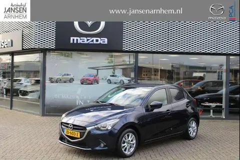 Used MAZDA 2 Petrol 2016 Ad 