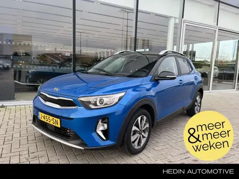 Used KIA STONIC Hybrid 2020 Ad 