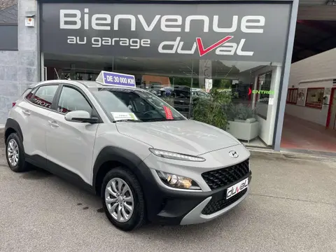 Used HYUNDAI KONA Petrol 2023 Ad 