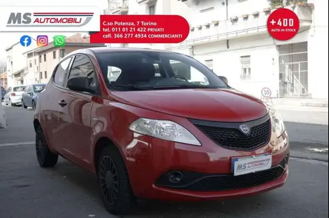 Used LANCIA YPSILON Petrol 2018 Ad 