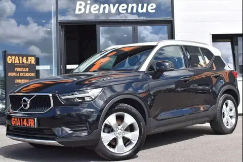 Used VOLVO XC40 Diesel 2018 Ad 