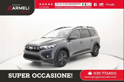 Annonce DACIA JOGGER GPL 2024 d'occasion 