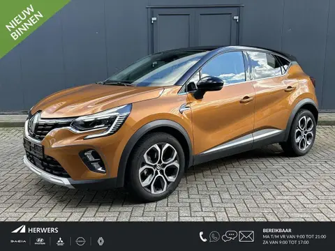 Used RENAULT CAPTUR Petrol 2022 Ad 