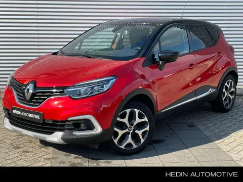 Used RENAULT CAPTUR Petrol 2019 Ad 