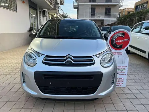 Used CITROEN C1 Petrol 2018 Ad 