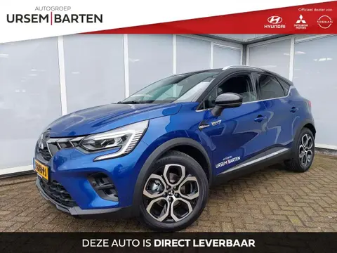 Annonce MITSUBISHI ASX Hybride 2024 d'occasion 