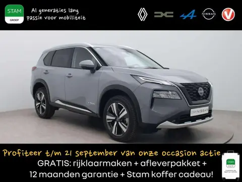 Annonce NISSAN X-TRAIL Hybride 2023 d'occasion 