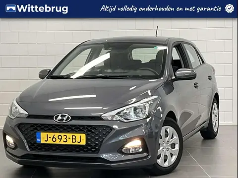 Used HYUNDAI I20 Petrol 2020 Ad 