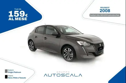 Annonce PEUGEOT 208 Essence 2020 d'occasion 