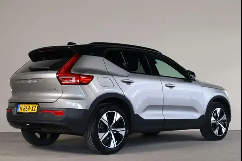 Annonce VOLVO XC40 Hybride 2022 d'occasion 