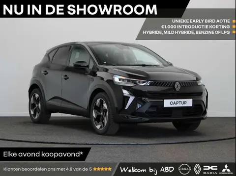 Annonce RENAULT CAPTUR Hybride 2024 d'occasion 